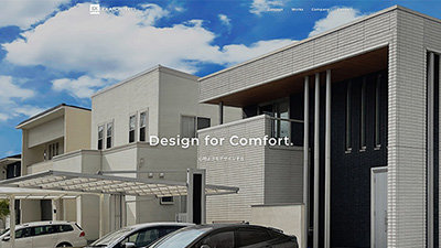 C-001 ハウスメーカー向けサイト