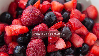 S-004 スイーツショップ