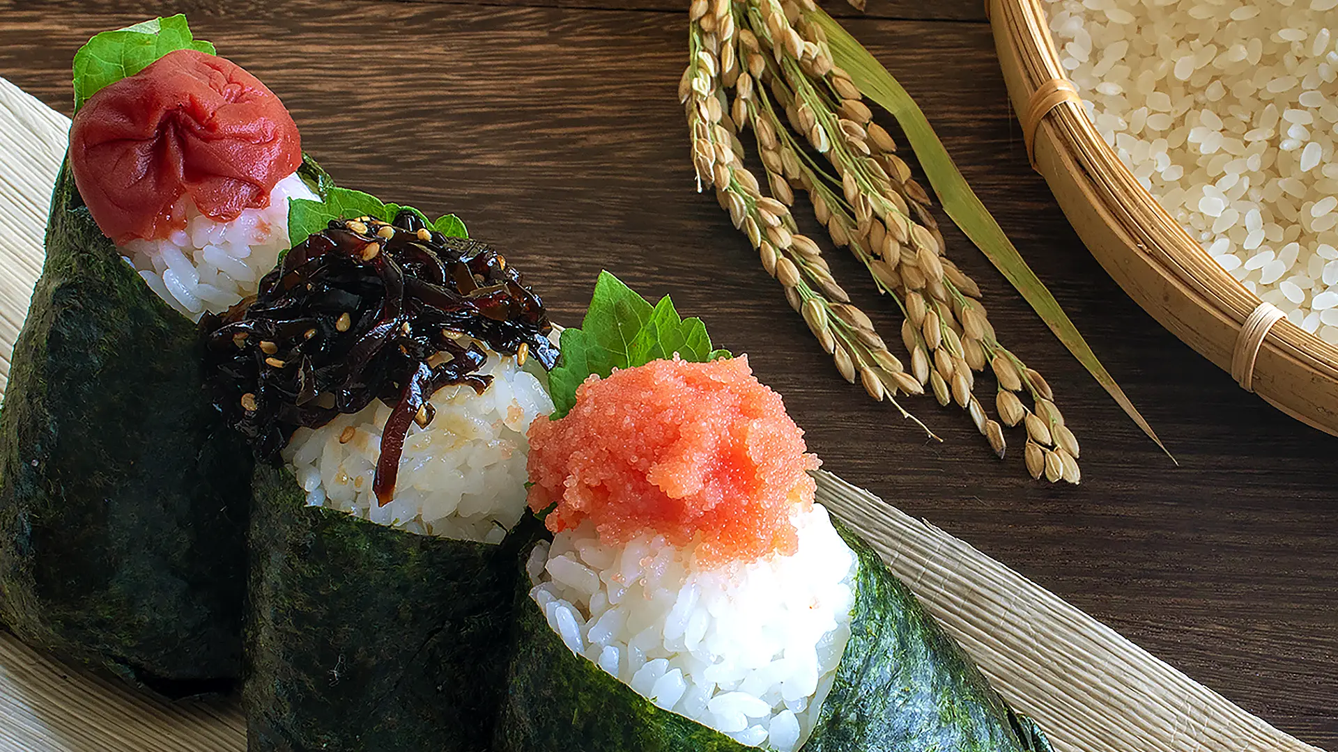 美味しいおにぎり